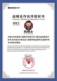 和你一起品味橱柜免拉手柜门厂家，品牌好用又实惠？